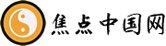 网站LOGO